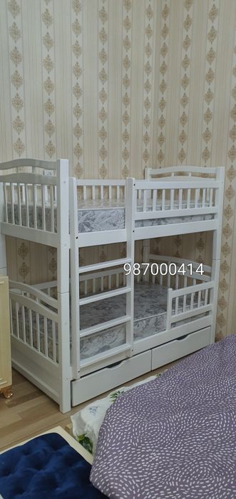 Двухьяурсная кроват