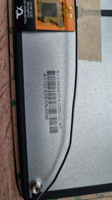 Мултимедия за Mercedes 12.3"