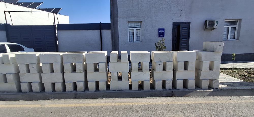 Сифатиг габ йок..