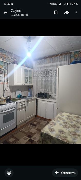 Сдам 2ком квартиру Спутник