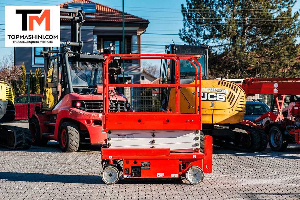 Ножична вишка Snorkel S1932E