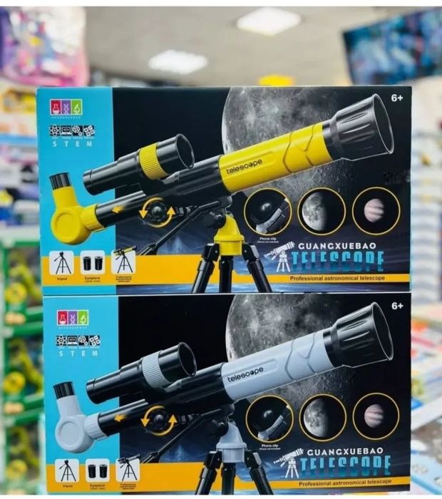 Телескоп для детей, взрослых и начинающих