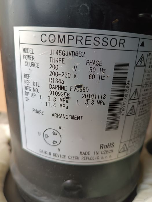 Daikin Компресор r134a за високотемпературна термопомпа