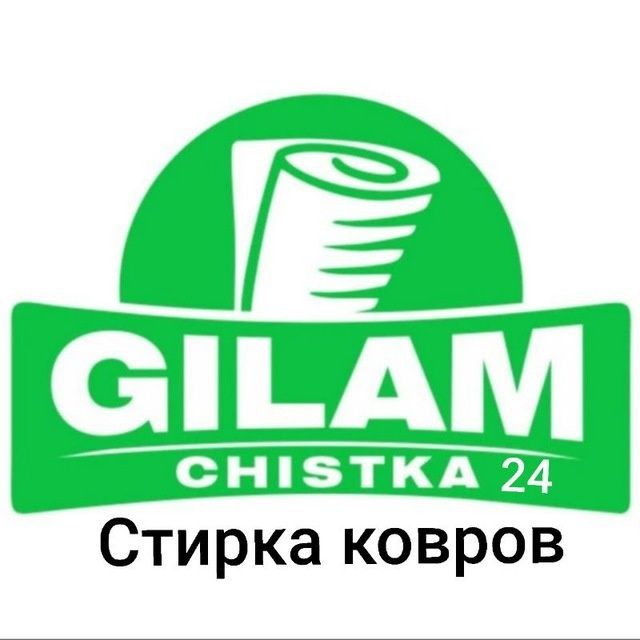 Toshkent shaxar Gilam yuvish xizmati