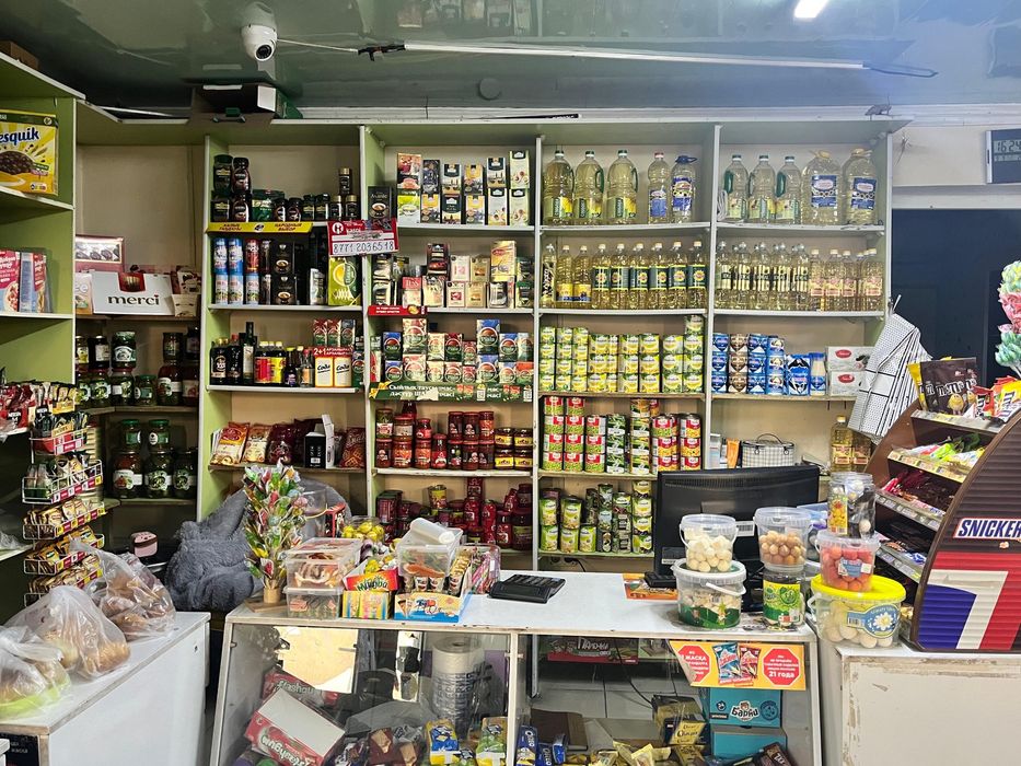 Магазин аренда