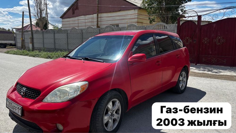 Toyota Matrix автокөлігі