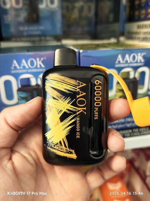Vape AAOK 60.000 Puffs Dubai Exclusive Edition Editie Limitata
Cel Mai Nou Model de Vape Din Dubai
Arome Exclusiviste Zinwi France
Single Coil Sau Dua