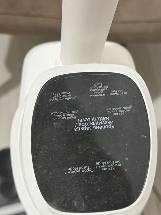 Продам моющий пылесос