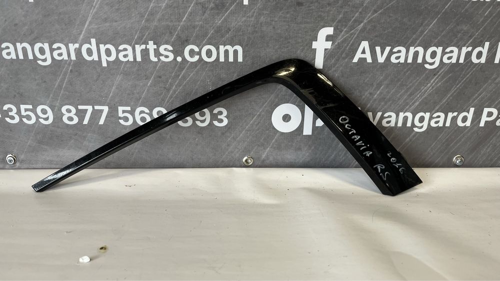 Лайстна над ляв халоген Skoda Octavia 3 2017-