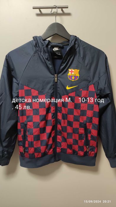 Спортни дрехи за момче Nike, Adidas