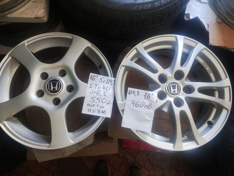 Патерица за Хонда 16 и 17 цола