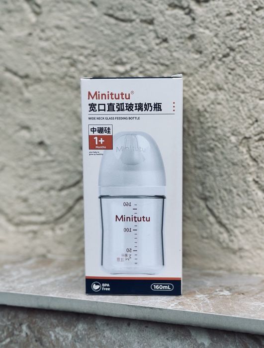 Бутылочка minitutu 160ml прозрачный