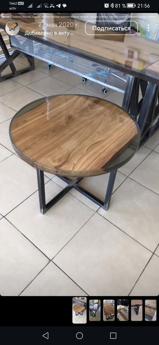 Продам офисные лофт столы