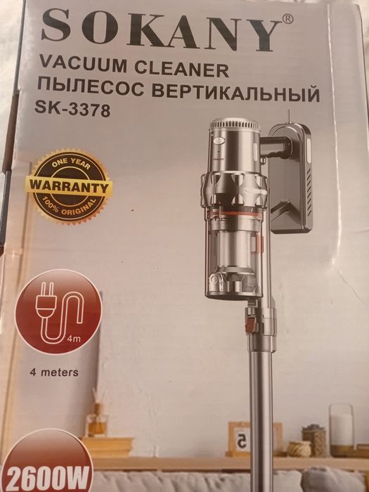 Продаётся пылесос.