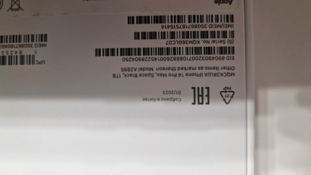 Iphone 14 pro max 1 tb black