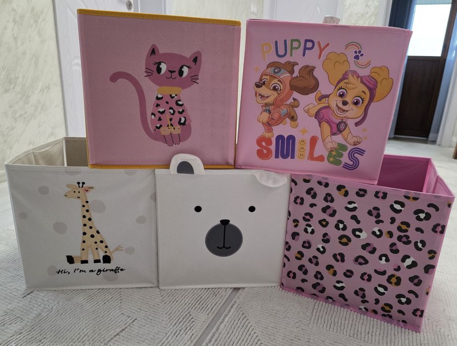 Кутии за съхранение