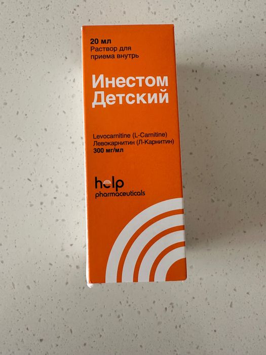 Инестом раствор детский