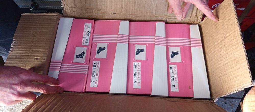 Детски топли ( ватирани) боти