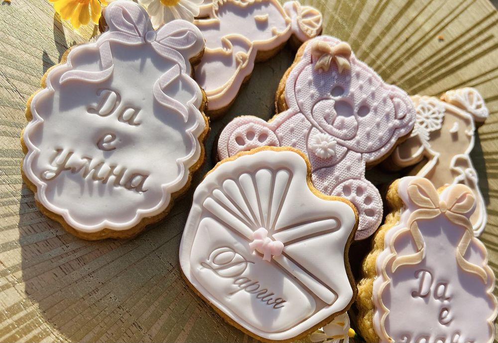 Меденки за всеки повод