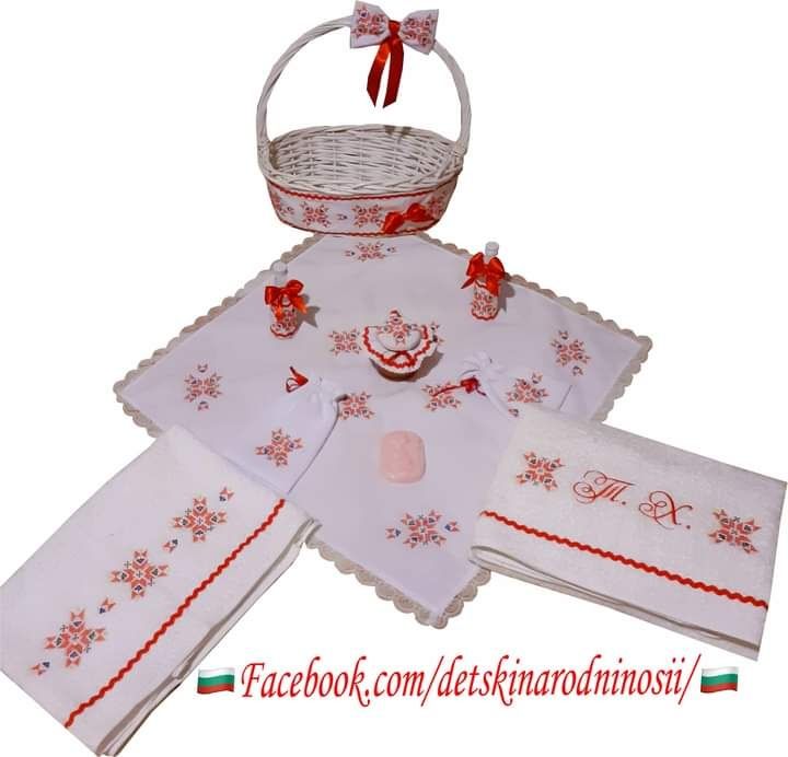 Комплекти за кръщене с бродирана шевица
