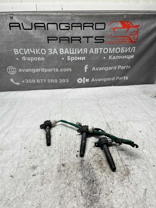 Дюзи Suzuki Sx4 1.6