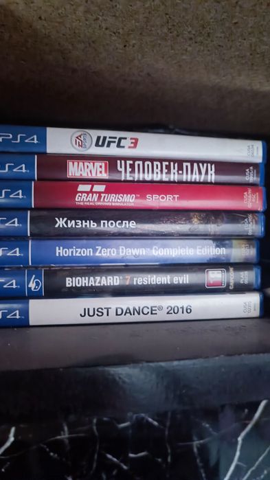 Диски для ps4 продам