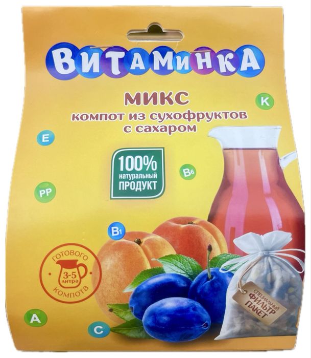 Ищем дистрибьютеров