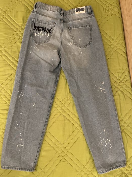 Скъсани дънки CROPP