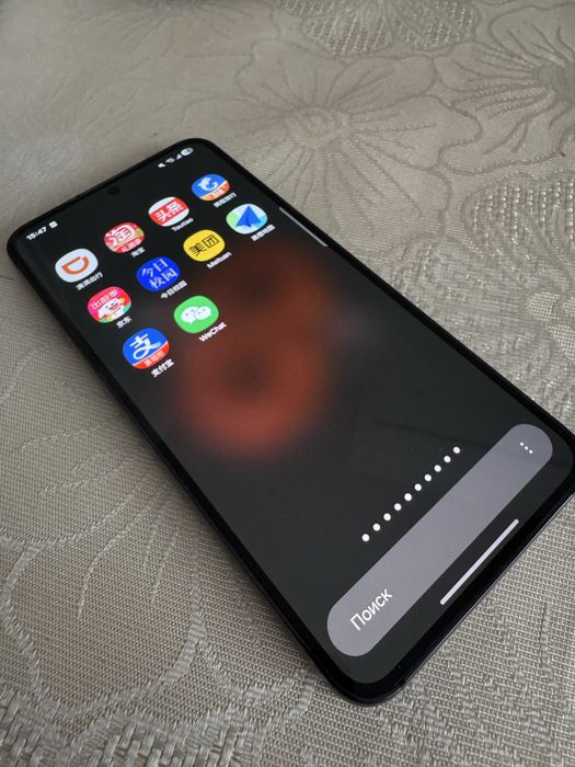 Samsung Galaxy S23 256 Gb