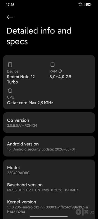 Poco f5 8/256gb в отличном состоянии