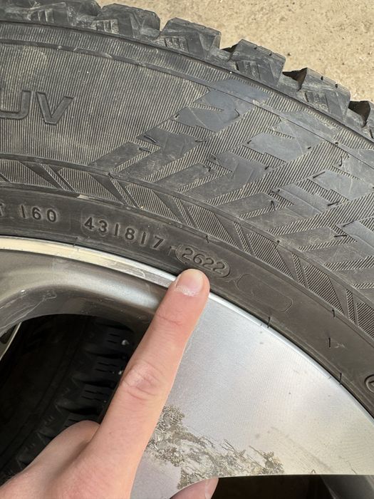 Продам зимнию резину с дисками