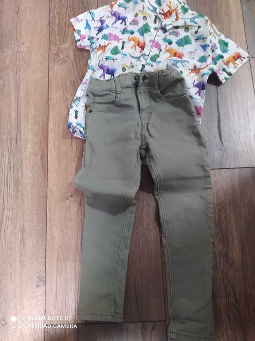 Детска риза на next