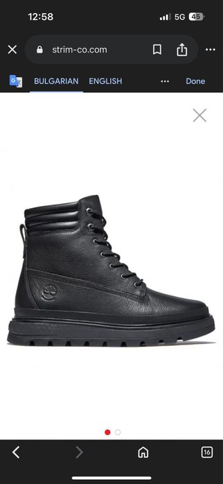 Обувки Timberland  Обувки TATA нови