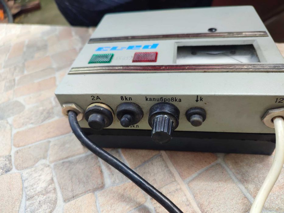 Стар дрегер за алкохол