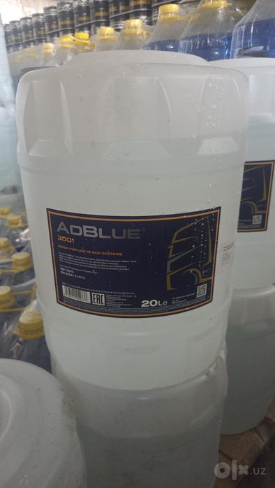 Adblue (aus32)     20л