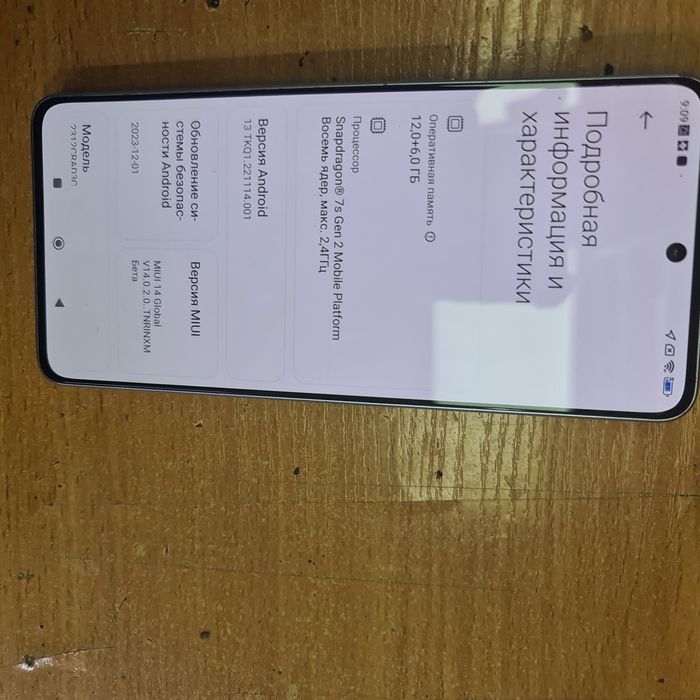 Redmi note 13 pro 5g