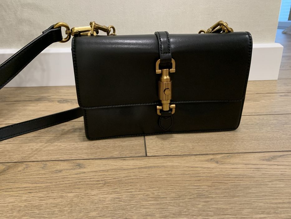 Charles and Keith сумочка