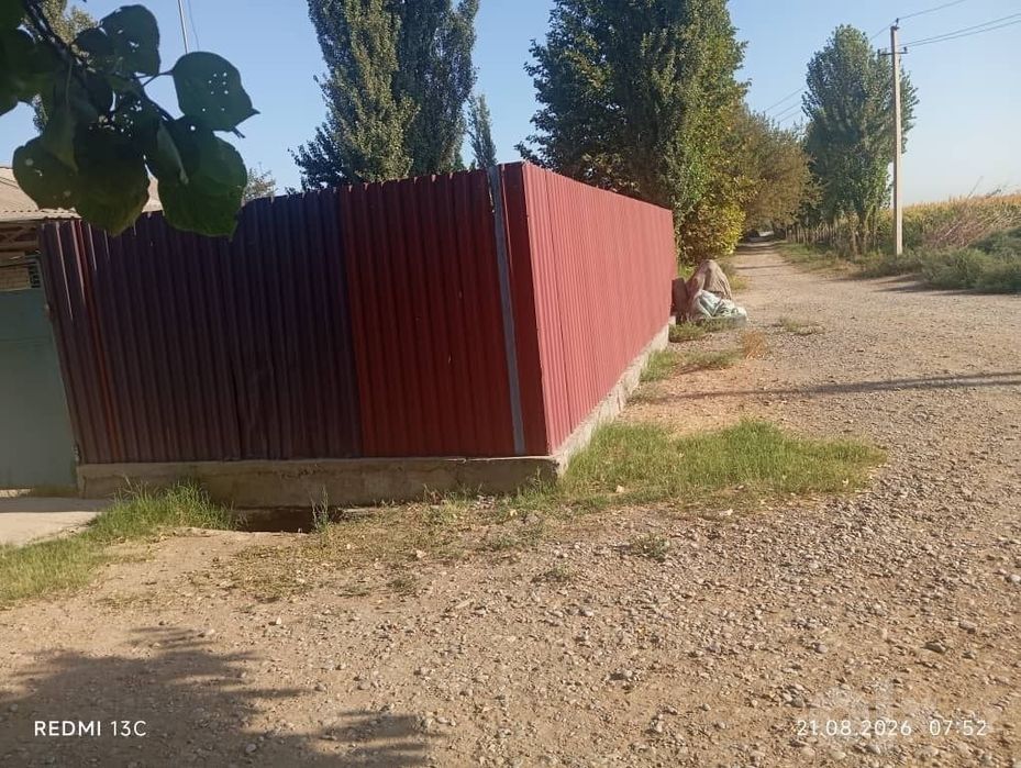 Srochni dalahovli sotiladi arzon narxda