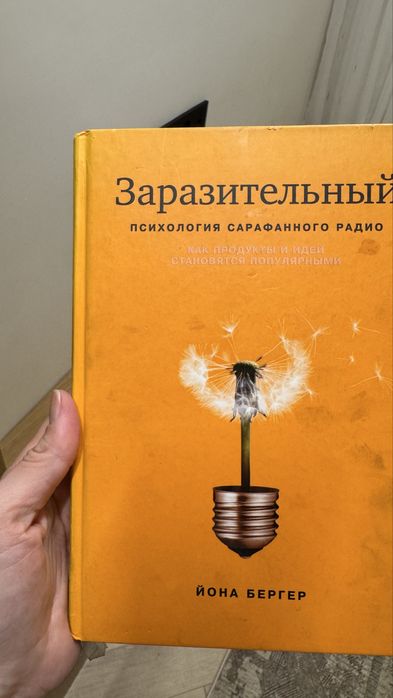 Книги в отличном состоянии