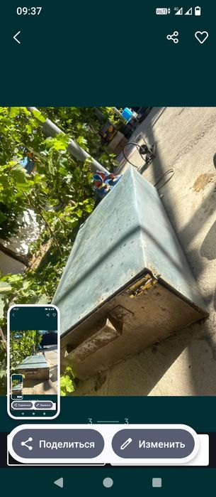 Продам печ для выпечки самсы