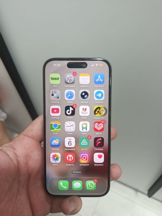 Iphone 15pro 256гб