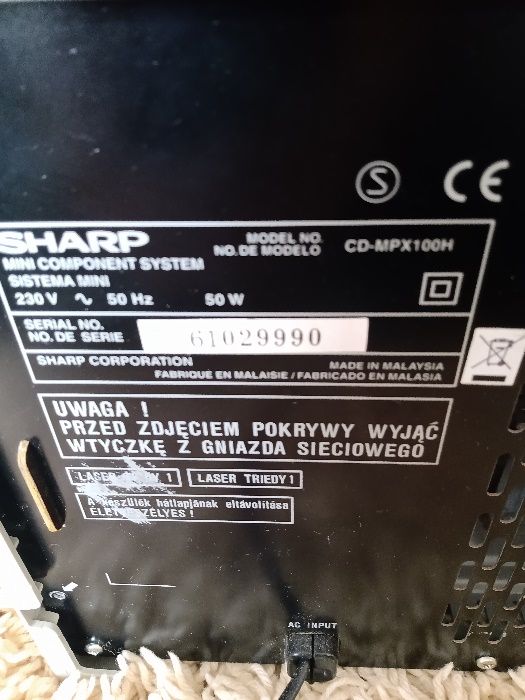 Лот от Sharp CD MPX 100 H