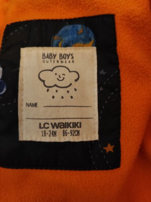 Срочно продам куртку для мальчика