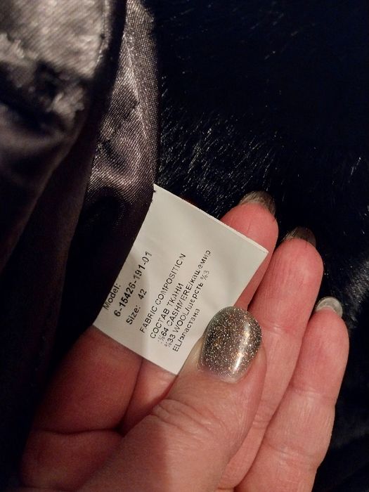 Продам пальто ...