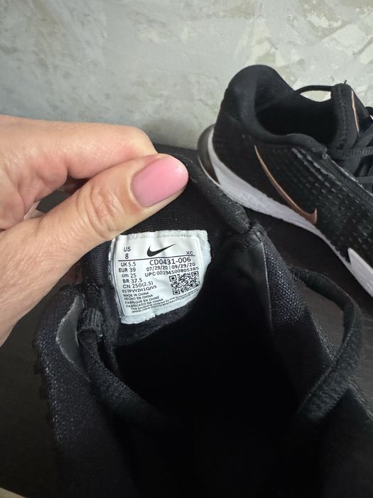Nike Court Air Zoom Vapor