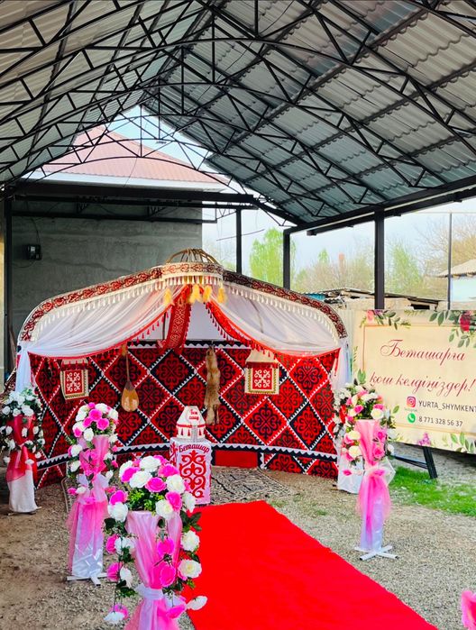 Киіз үй Юрта аренда беташар полуюрта прокат стол стулья посуда Шымкент