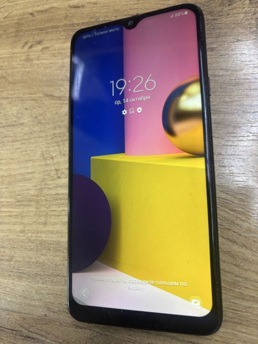 Samsung A20s в отлчином состояний