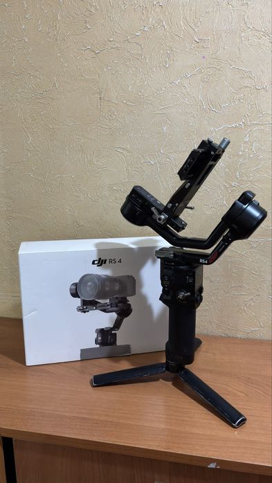 Dji Ronin RS4
