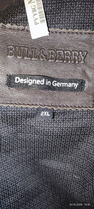 Кожаная куртка из Германии