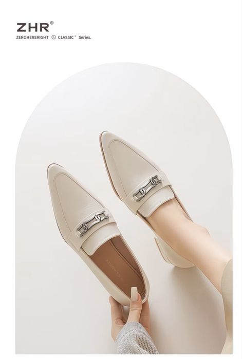 Вечная классика плюс комфорт